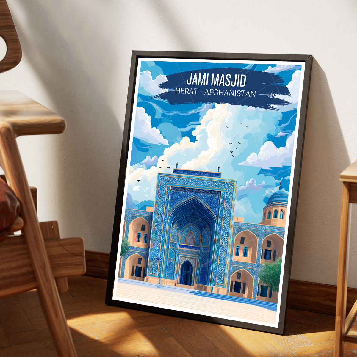 Jami Masjid - Mosque of Herat - Afghanistan - Travel Wall Art Print - Art Print - Travel Art Poster