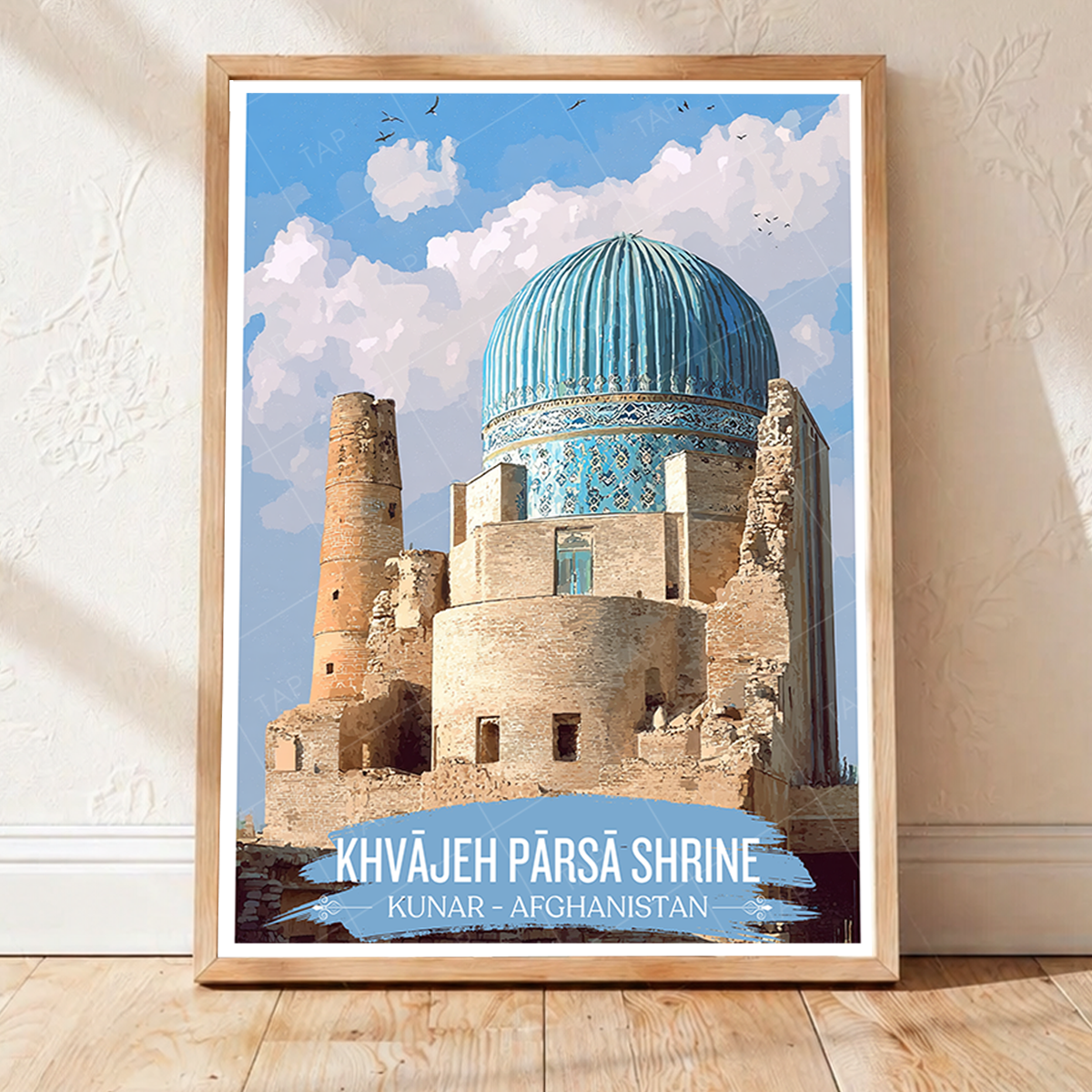 Khvajeh Parsa Shrine - Kunar - Afghanistan - Travel Wall Art Print - Art Print - Travel Art Poster