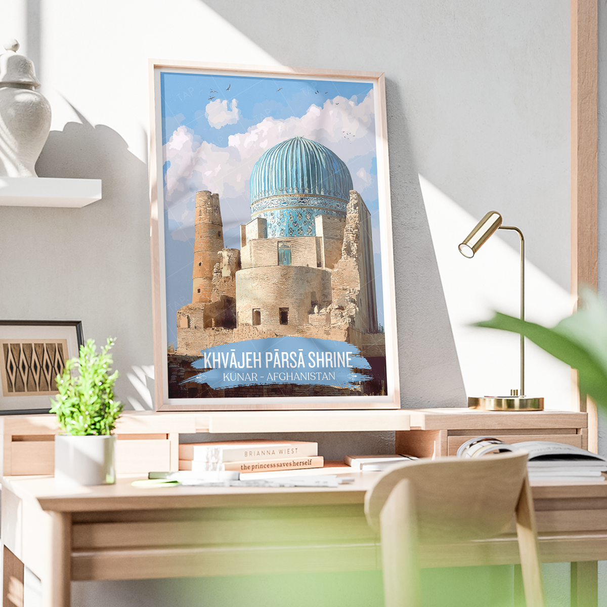 Khvajeh Parsa Shrine - Kunar - Afghanistan - Travel Wall Art Print - Art Print - Travel Art Poster