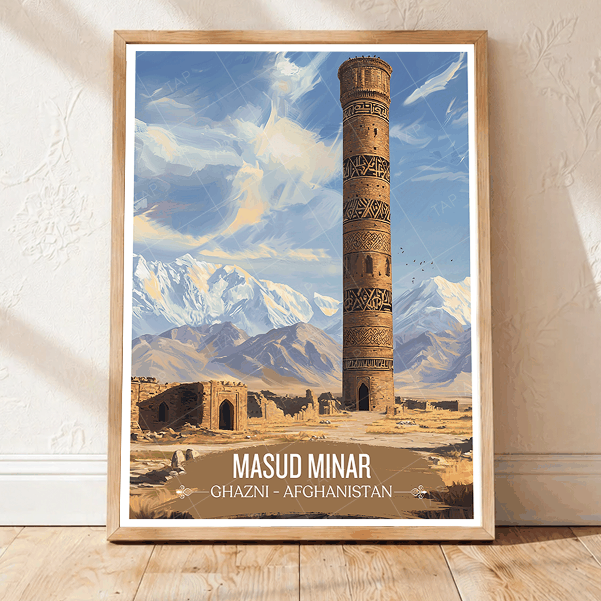 Masud Minar travel poster – artwork presentation view 1