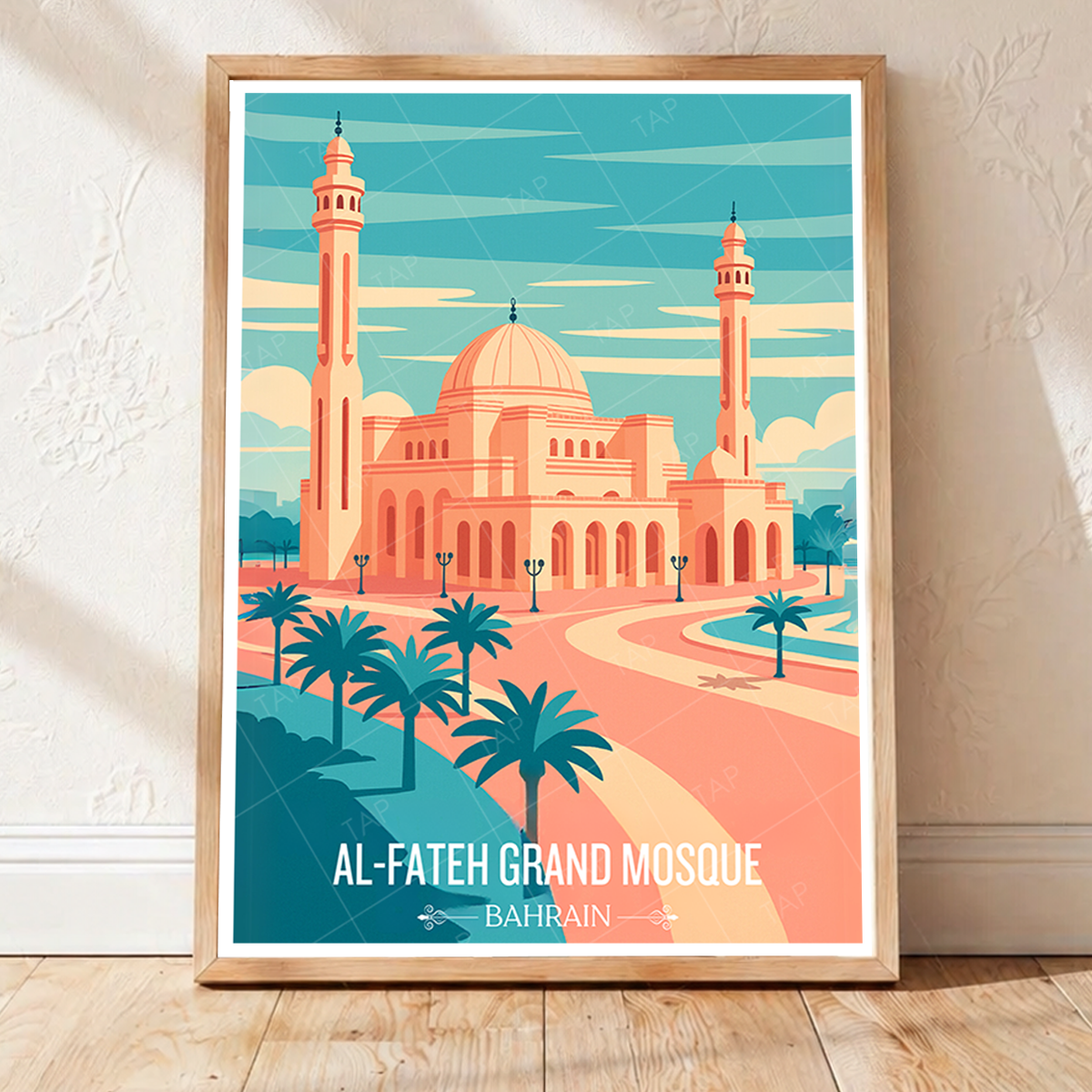 Al-Fateh Grand Mosque - Bahrain - Travel Wall Art Print - Art Print - Travel Art Poster