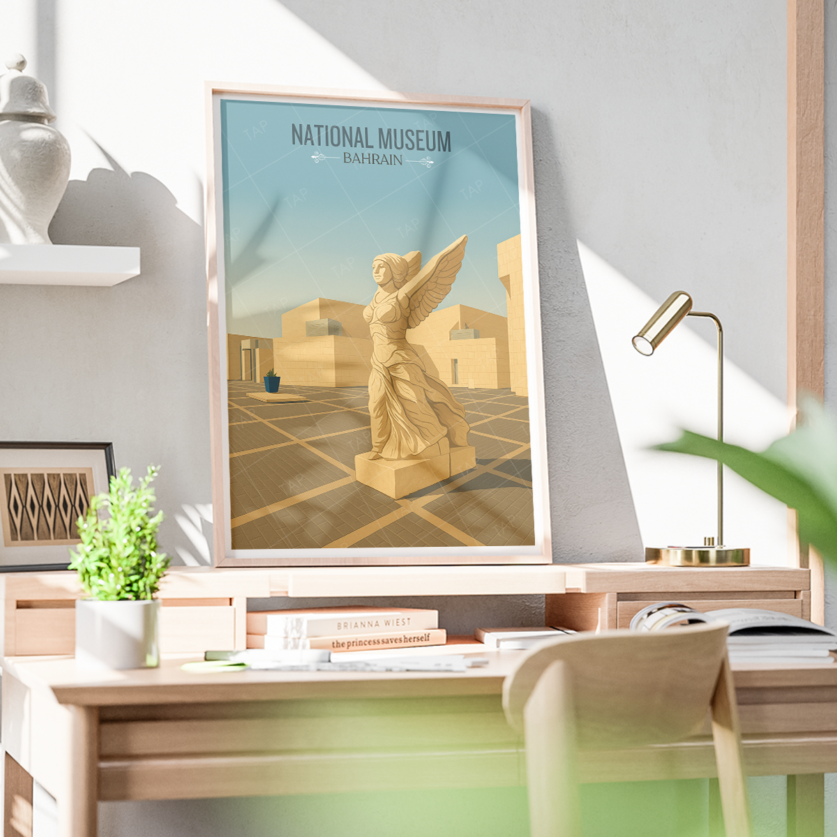 National Museum - Bahrain - Travel Wall Art Print - Art Print - Travel Art Poster