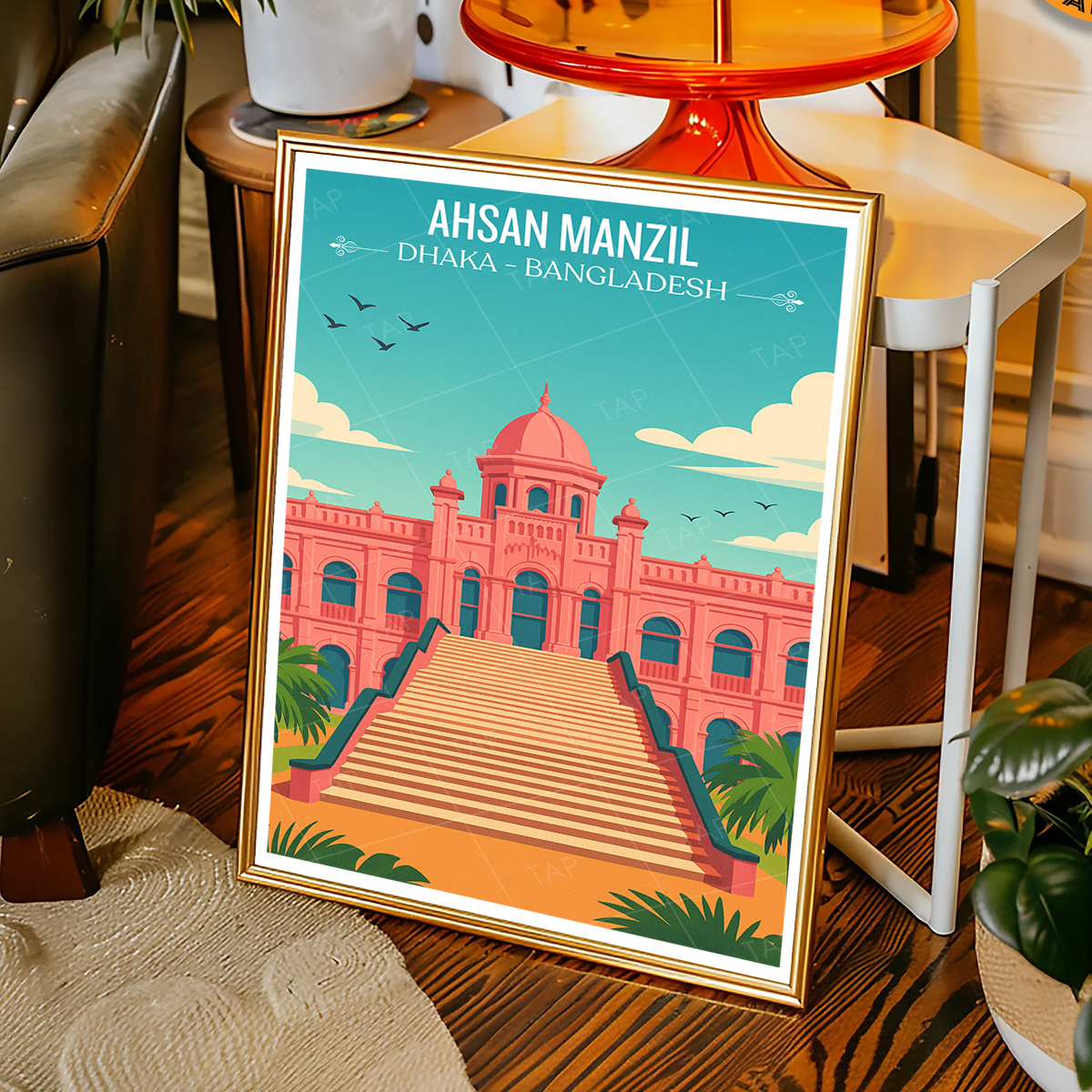 Ahsan Manzil - Bangladesh - Travel Wall Art Print - Art Print - Travel Art Poster