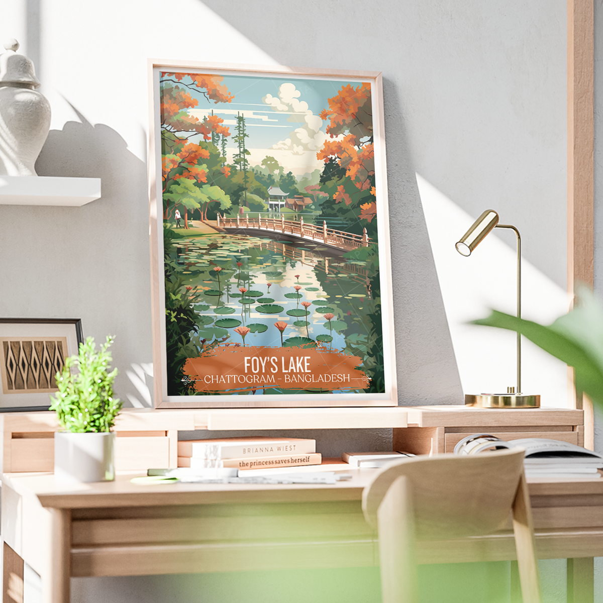 Foy's Lake - Chattogram - Bangladesh - Travel Wall Art Print - Art Print - Travel Art Poster