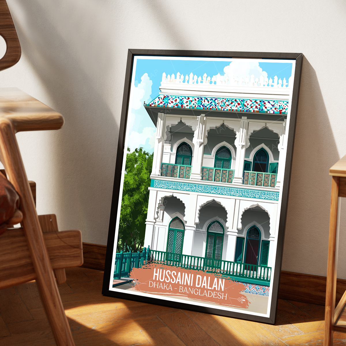 Hussaini Dalan - Dhaka - Bangladesh - Travel Wall Art Print - Art Print - Travel Art Poster