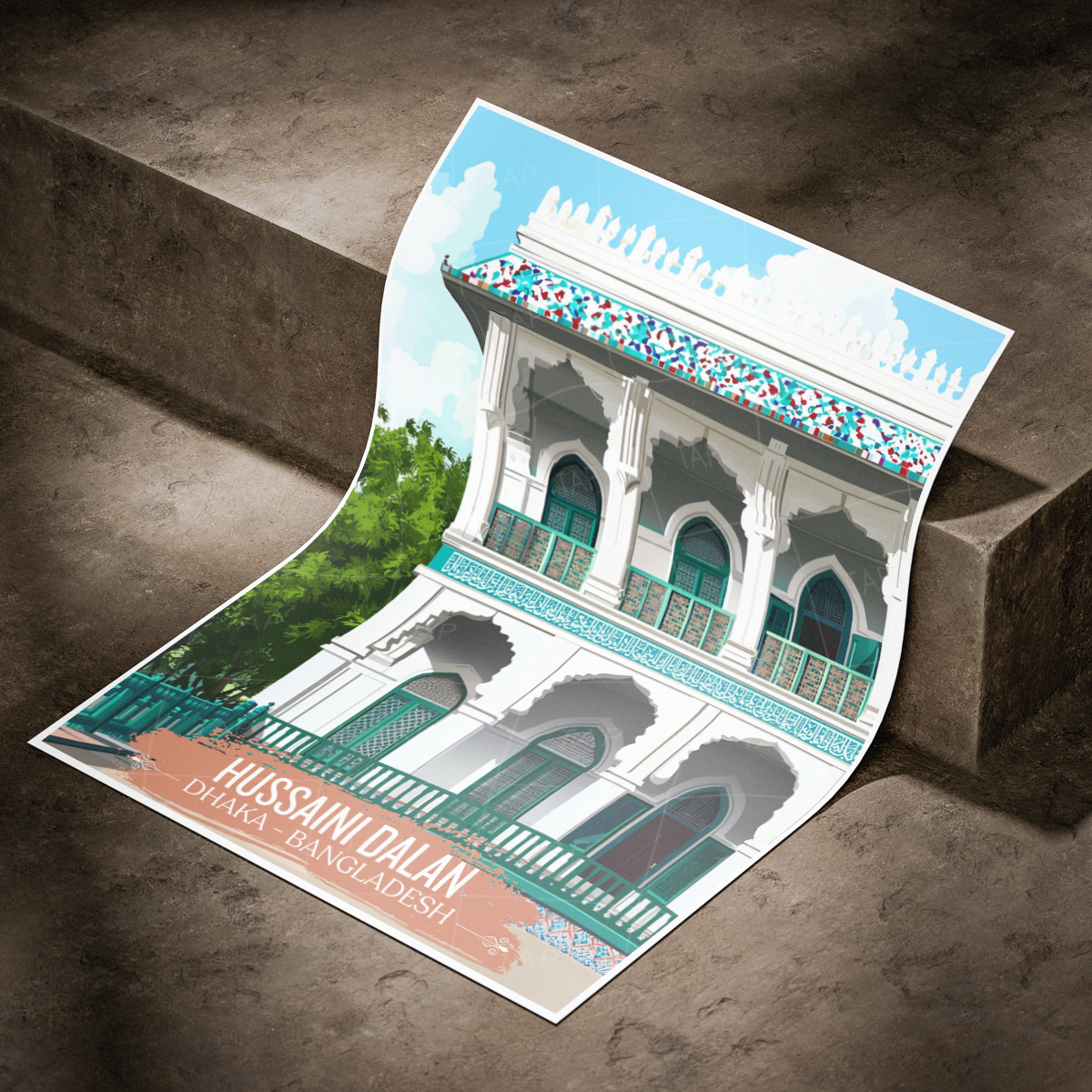 Hussaini Dalan - Dhaka - Bangladesh - Travel Wall Art Print - Art Print - Travel Art Poster