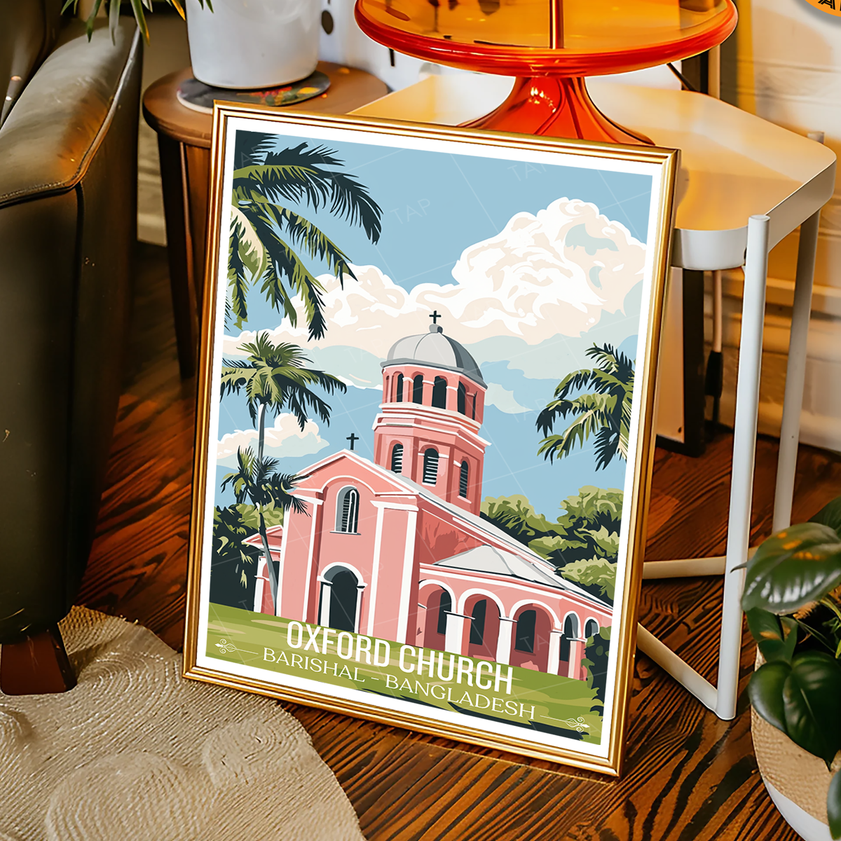 Oxford Church - Barishal - Bangladesh - Travel Wall Art Print - Art Print - Travel Art Poster