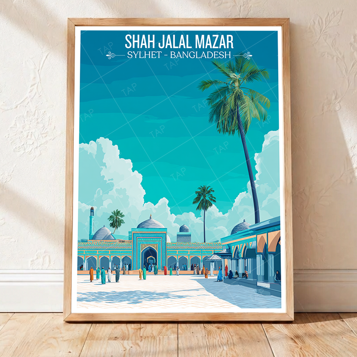 Shah Jalal Mazar - Sylhet - Bangladesh - Travel Wall Art Print - Art Print - Travel Art Poster