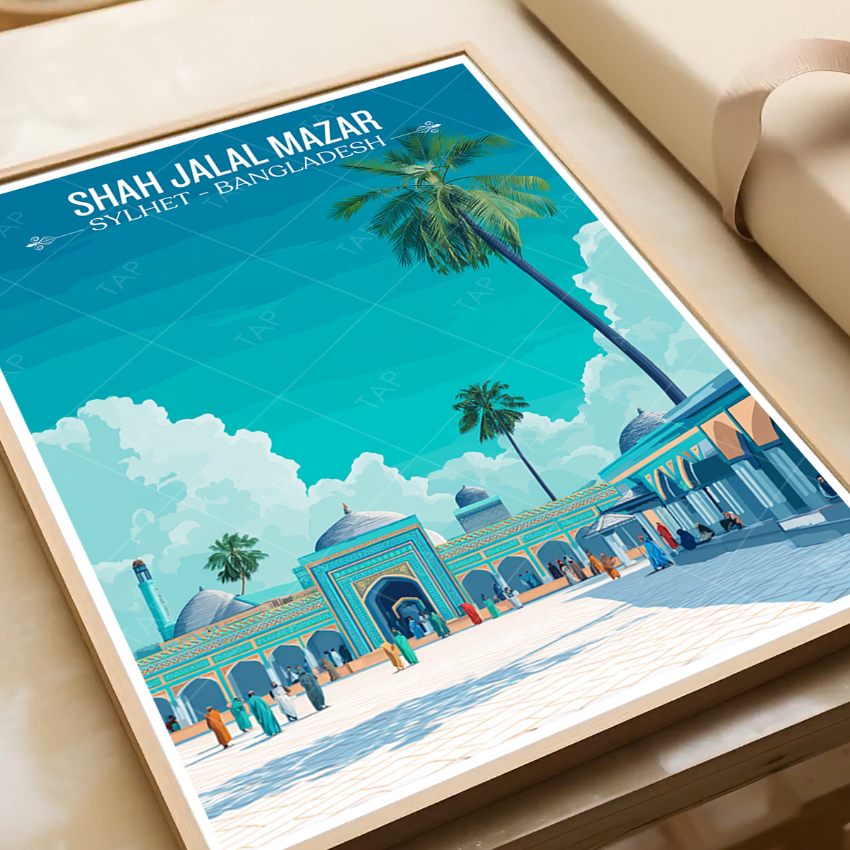 Shah Jalal Mazar - Sylhet - Bangladesh - Travel Wall Art Print - Art Print - Travel Art Poster