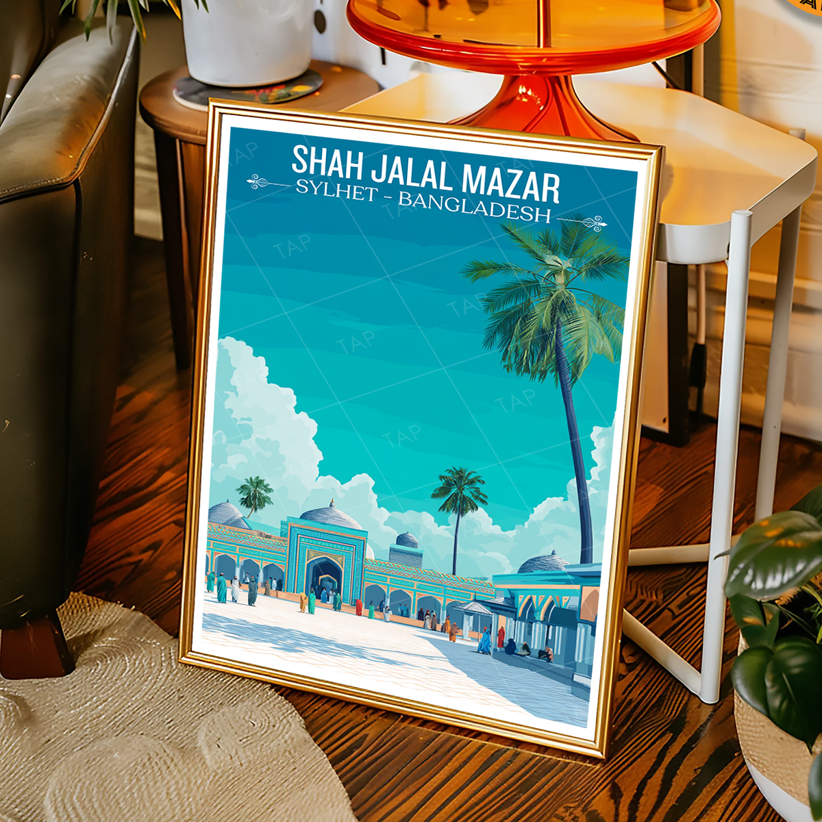 Shah Jalal Mazar - Sylhet - Bangladesh - Travel Wall Art Print - Art Print - Travel Art Poster