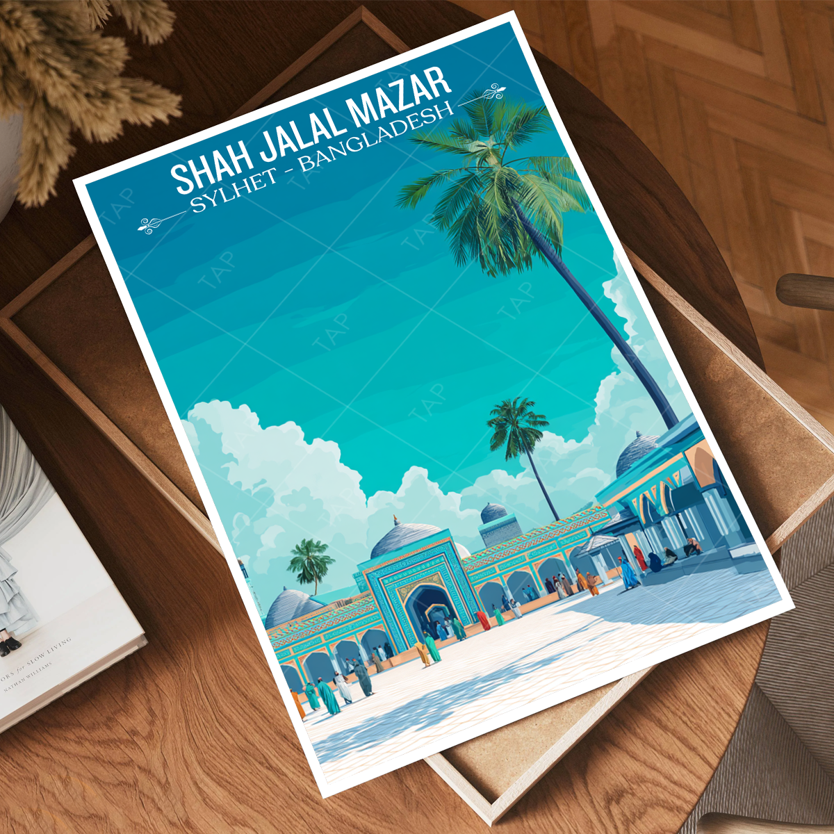 Shah Jalal Mazar - Sylhet - Bangladesh - Travel Wall Art Print - Art Print - Travel Art Poster