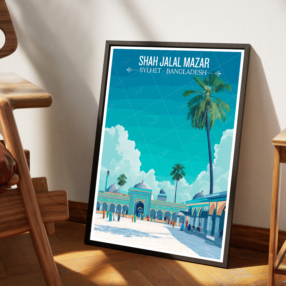 Shah Jalal Mazar - Sylhet - Bangladesh - Travel Wall Art Print - Art Print - Travel Art Poster