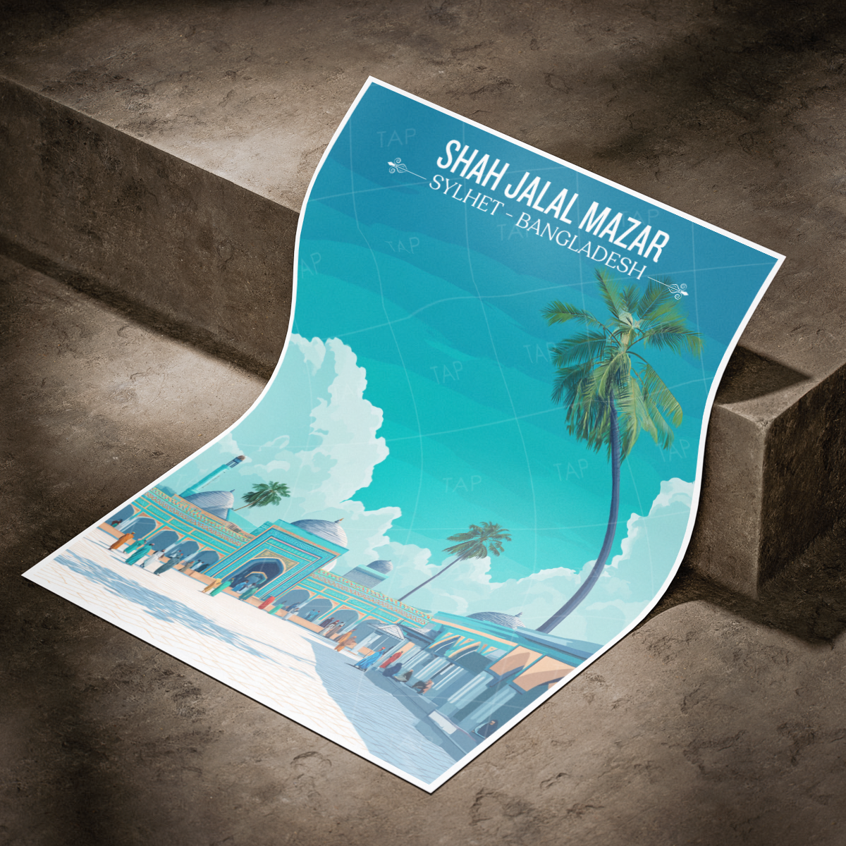 Shah Jalal Mazar - Sylhet - Bangladesh - Travel Wall Art Print - Art Print - Travel Art Poster