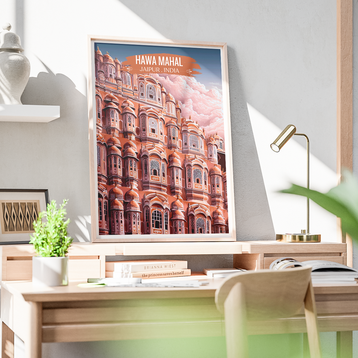 Palace of the Breeze - Jaipur - Travel Wall Art Print Poster - Art Print - Travel Art Poster