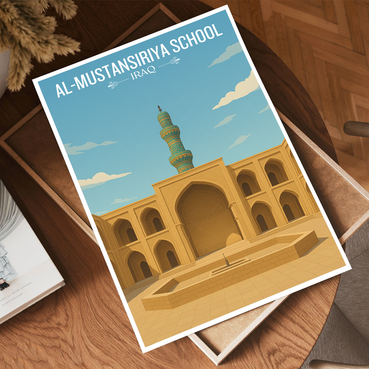 Al-Mustansiriya School - Iraq - Travel Art Wall Deco Poster - Art Print - Travel Art Poster