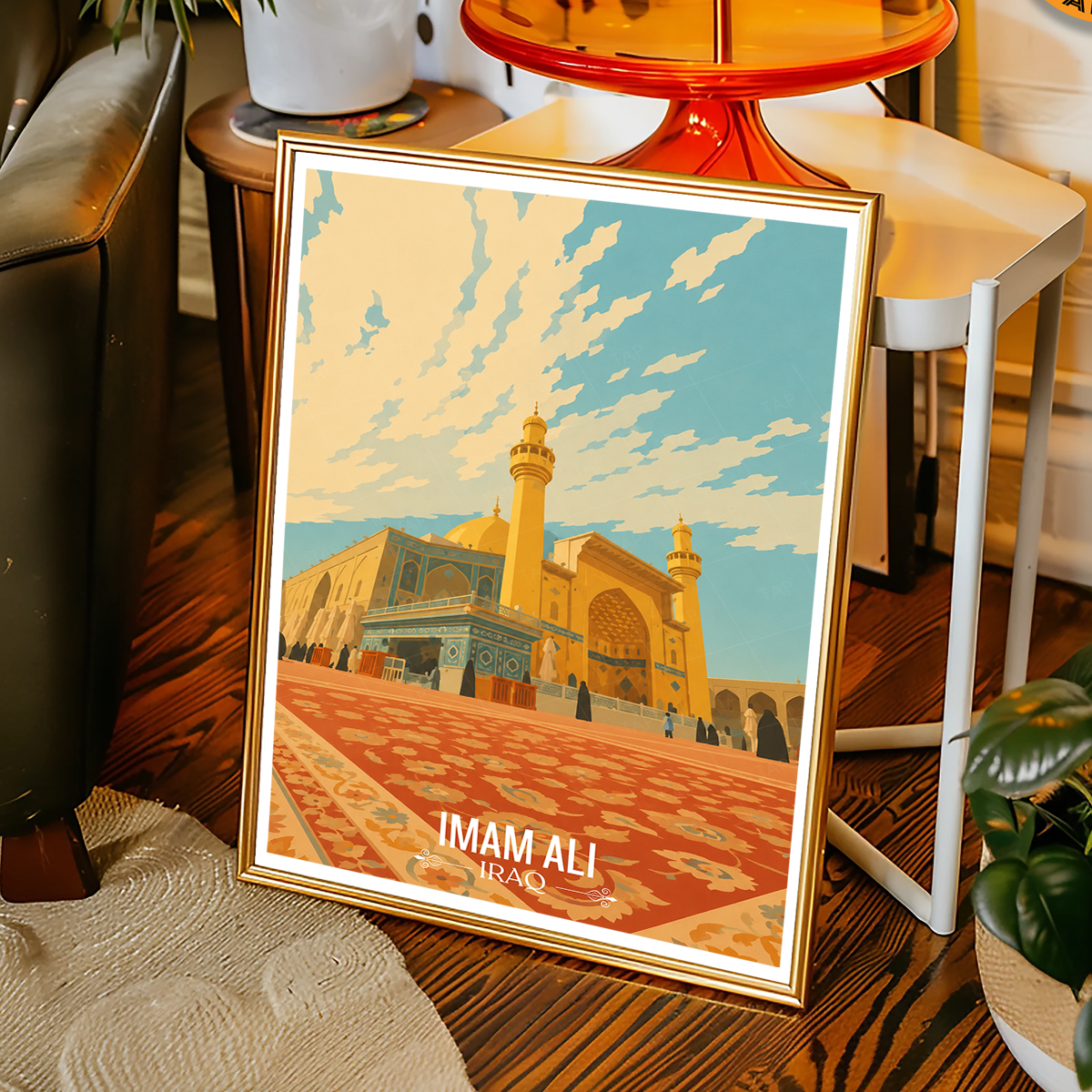 Imam Ali Roza - Iraq - Travel Art Wall Deco Poster - Art Print - Travel Art Poster