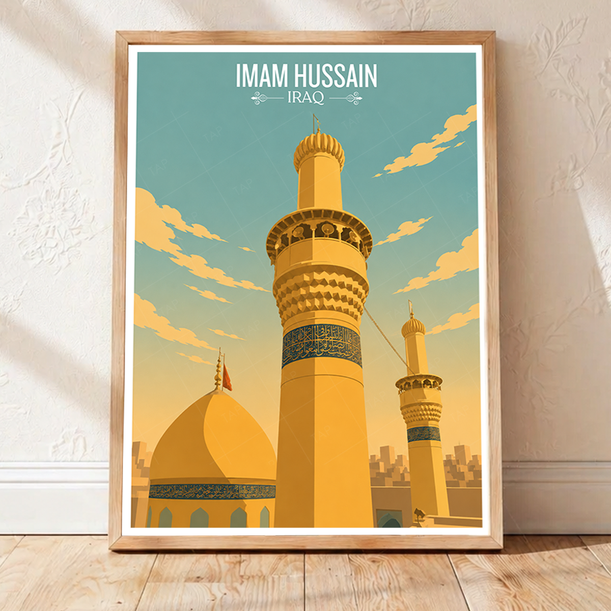 Imam Hussain Roza - Iraq - Travel Art Wall Deco Poster - Art Print - Travel Art Poster