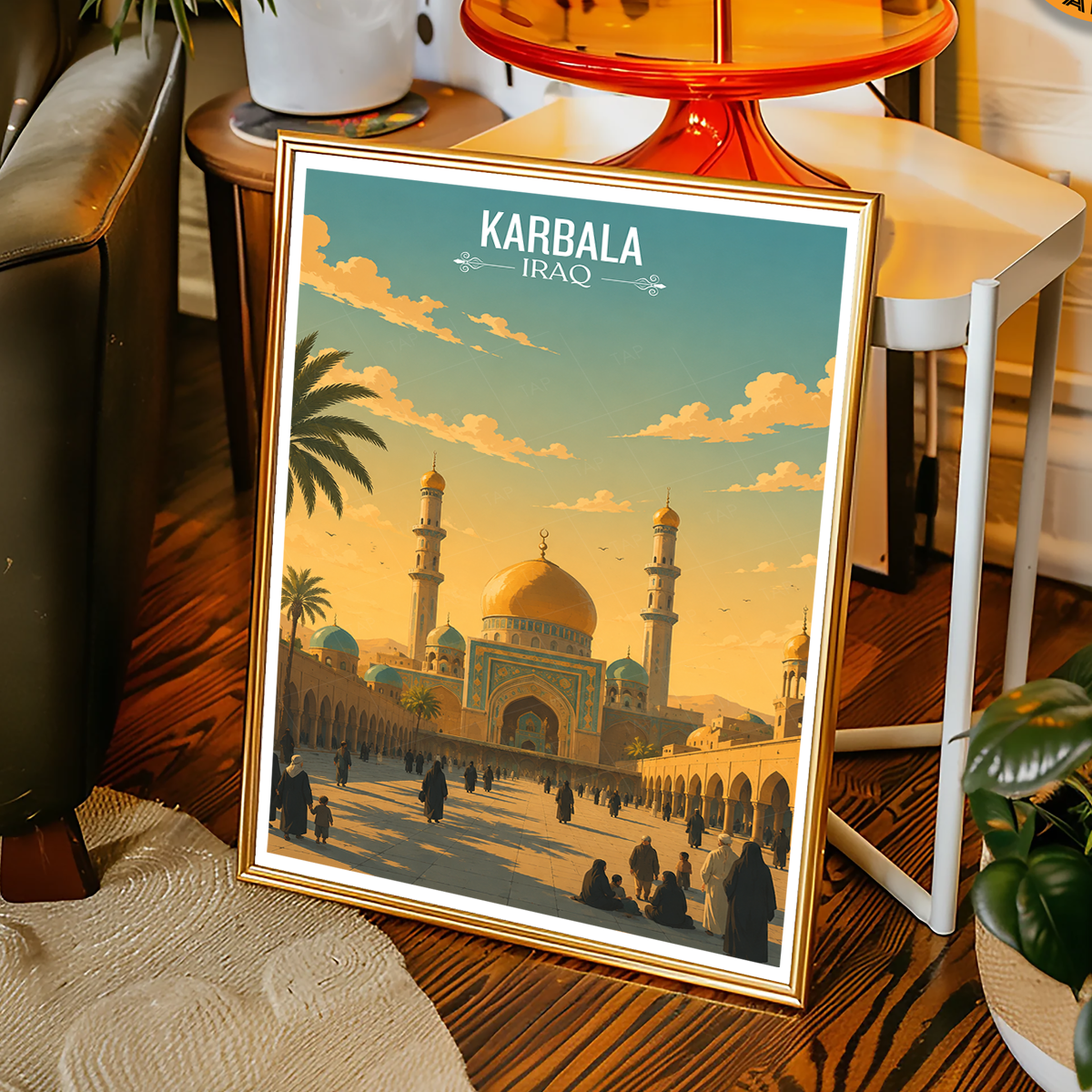 Karbala Place of Sacrifice - Iraq - Travel Art Wall Deco Poster - Art Print - Travel Art Poster