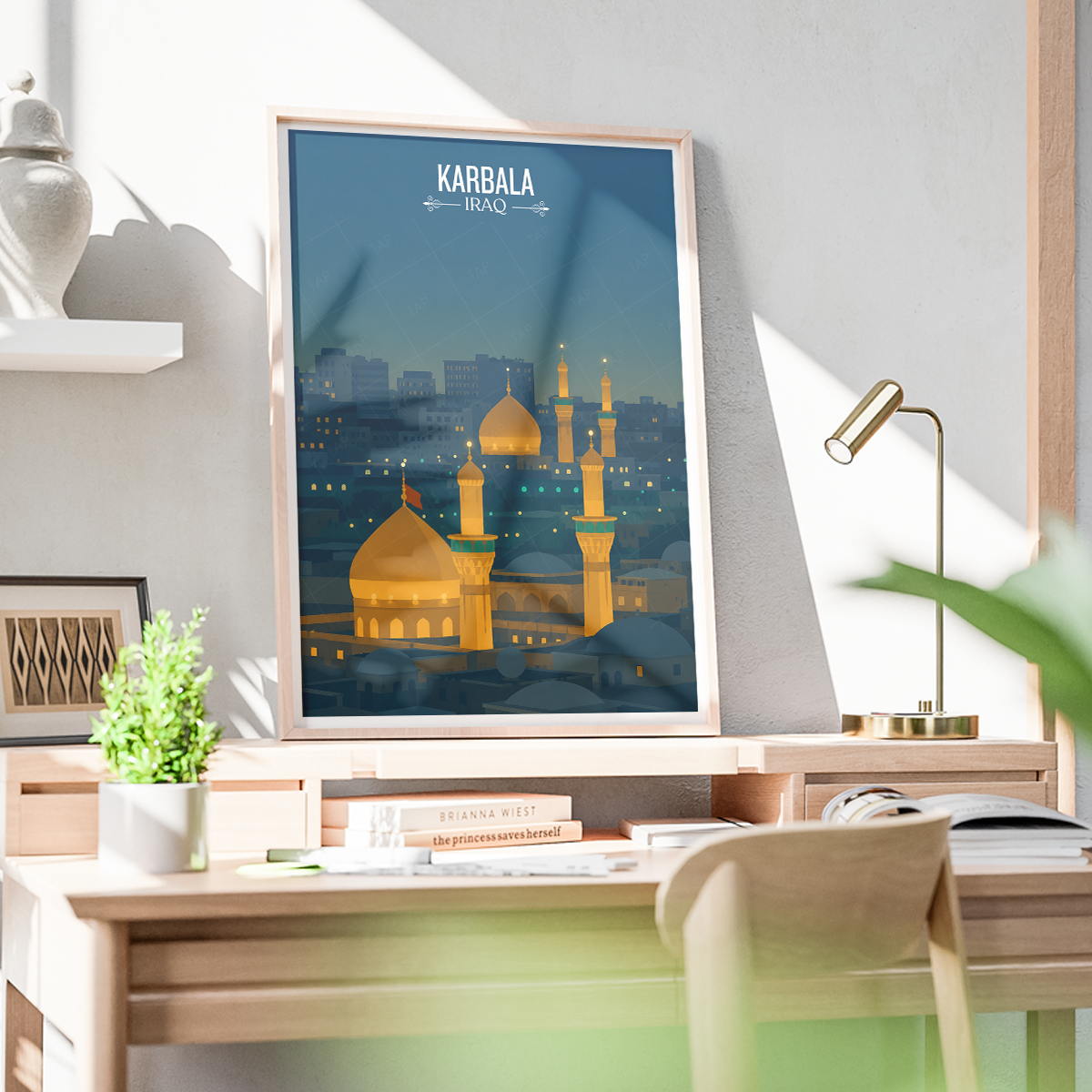 Karbala - Iraq - Travel Art Wall Deco Poster - Art Print - Travel Art Poster