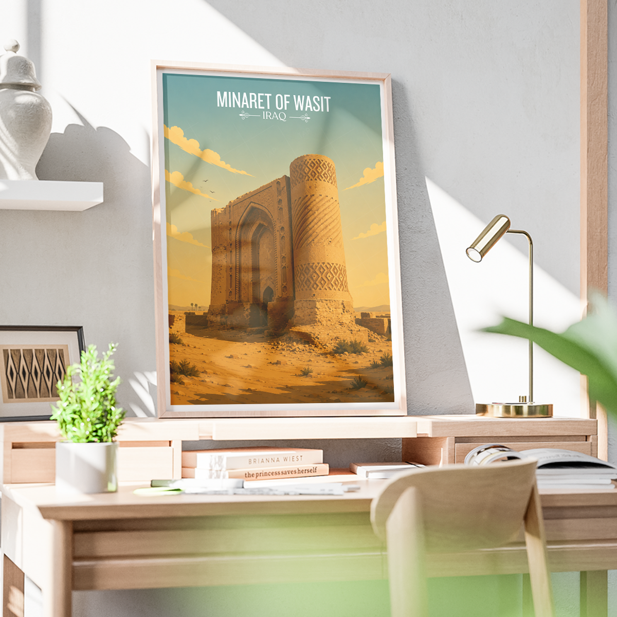 Minaret of Wasit - Iraq - Travel Art Wall Deco Poster - Art Print - Travel Art Poster