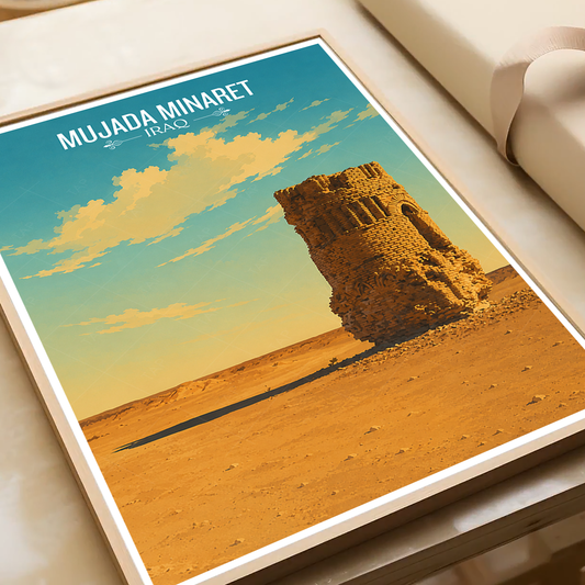 Mujada Minaret - Iraq - Travel Art Wall Deco Poster - Art Print - Travel Art Poster