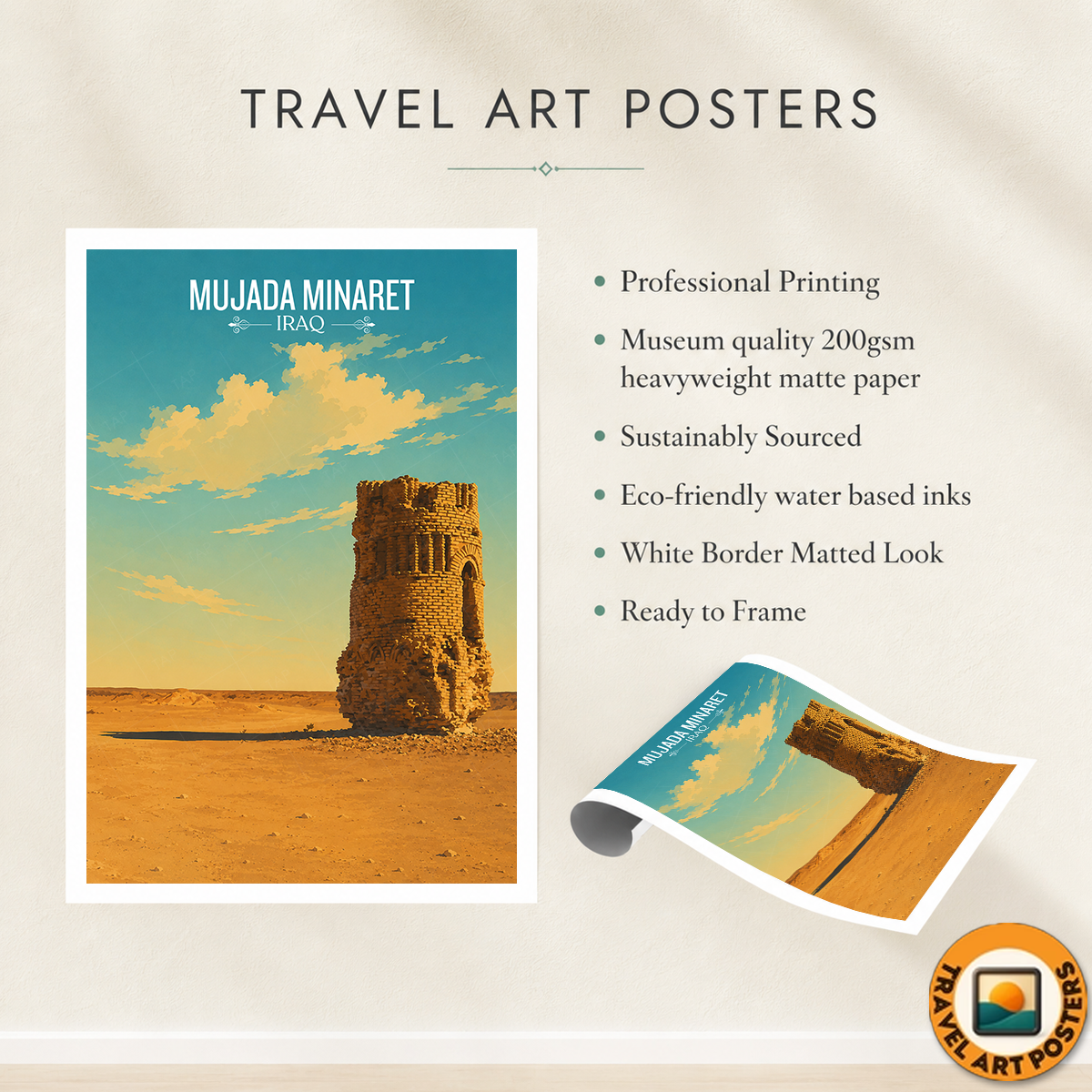 Mujada Minaret - Iraq - Travel Art Wall Deco Poster - Art Print - Travel Art Poster