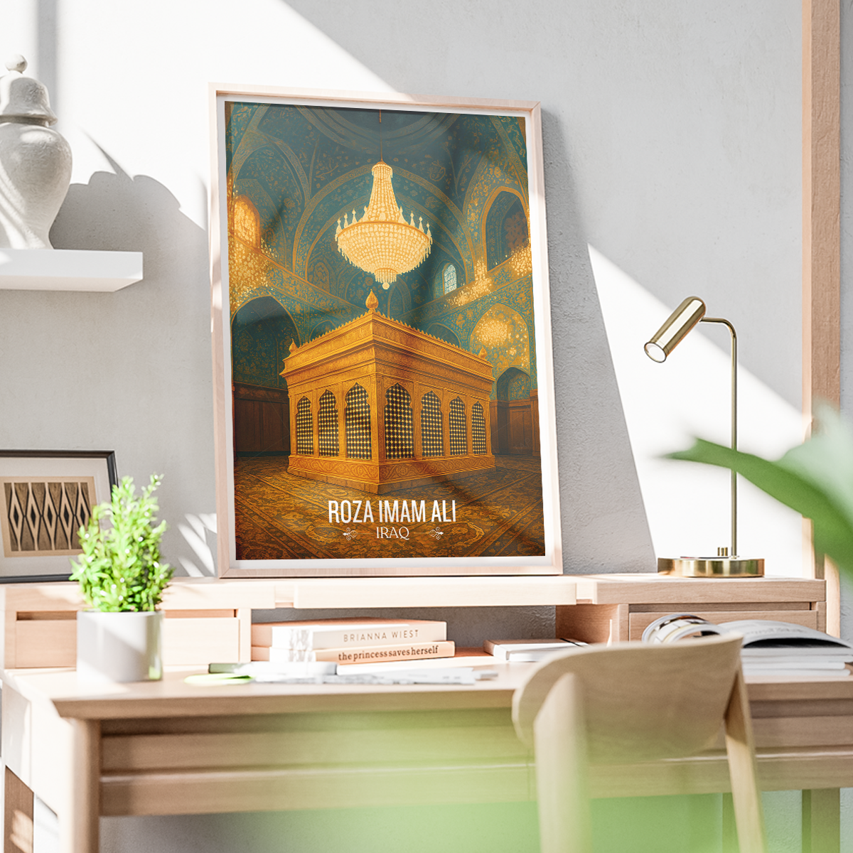 Roza Imam Ali - Iraq - Travel Art Wall Deco Poster - Art Print - Travel Art Poster