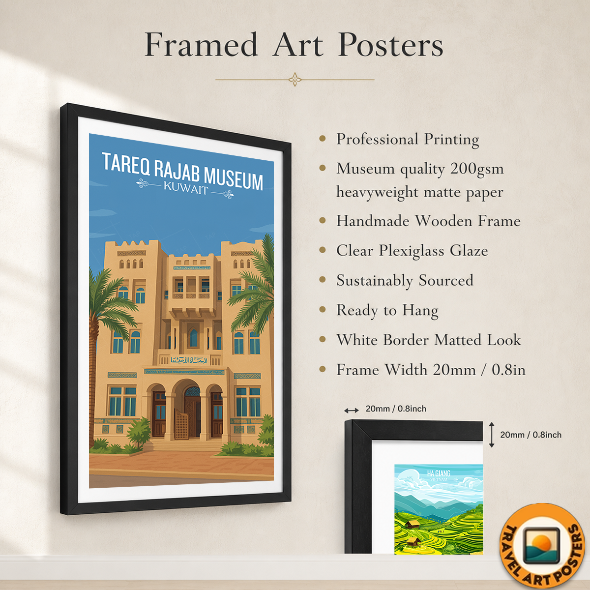 Tareq Rajab Museum - Kuwait - Travel Art Poster Print - Art Print - Travel Art Poster