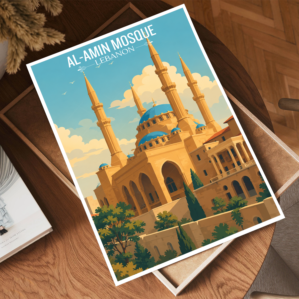 Al-Amin Mosque - Lebanon - Travel Art Wall Deco Poster Print - Art Print - Travel Art Poster