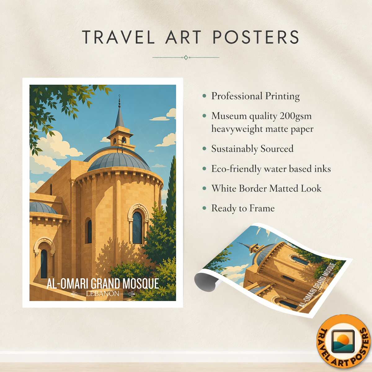 Al-Omari Grand Mosque - Lebanon - Travel Art Wall Deco Poster Print - Art Print - Travel Art Poster