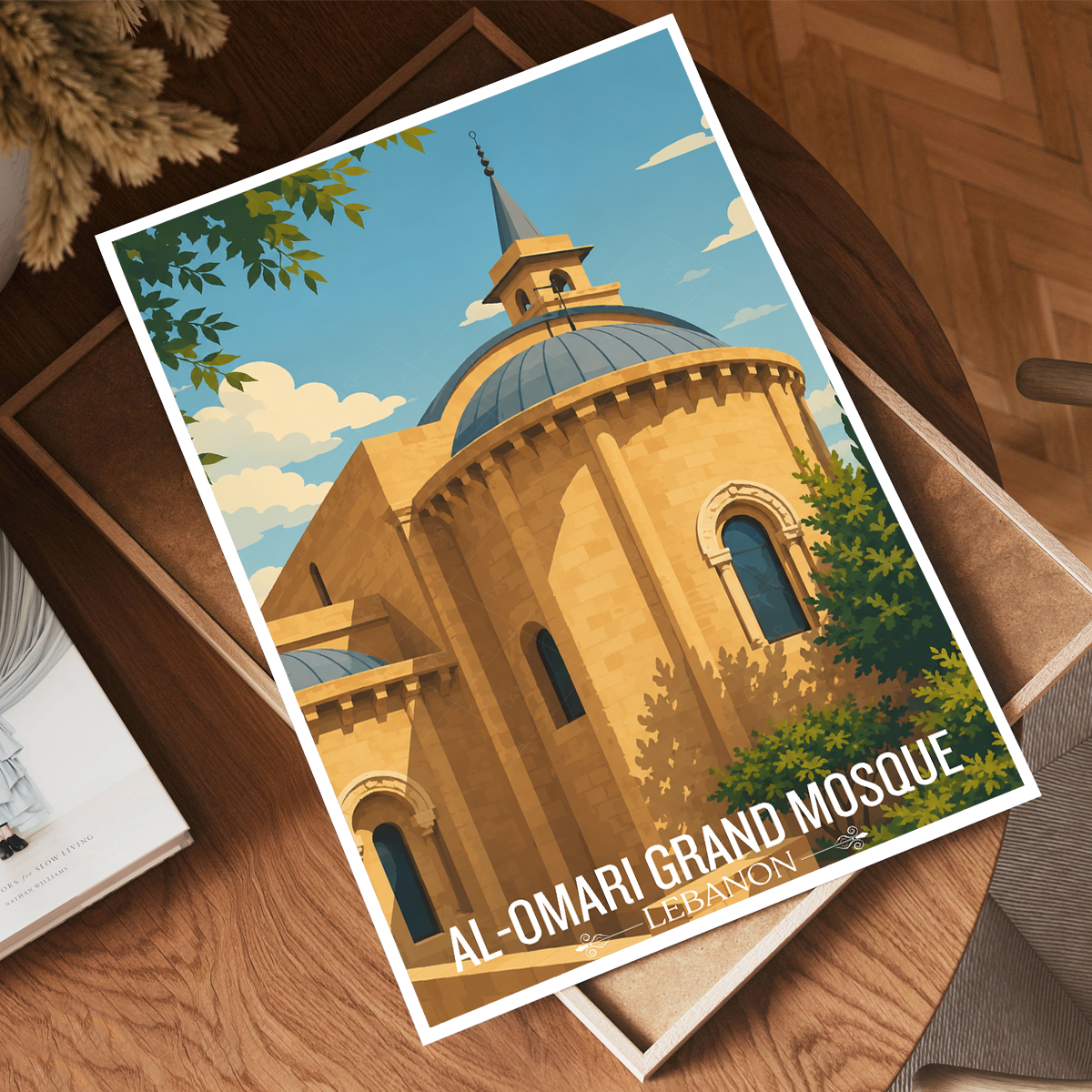 Al-Omari Grand Mosque - Lebanon - Travel Art Wall Deco Poster Print - Art Print - Travel Art Poster