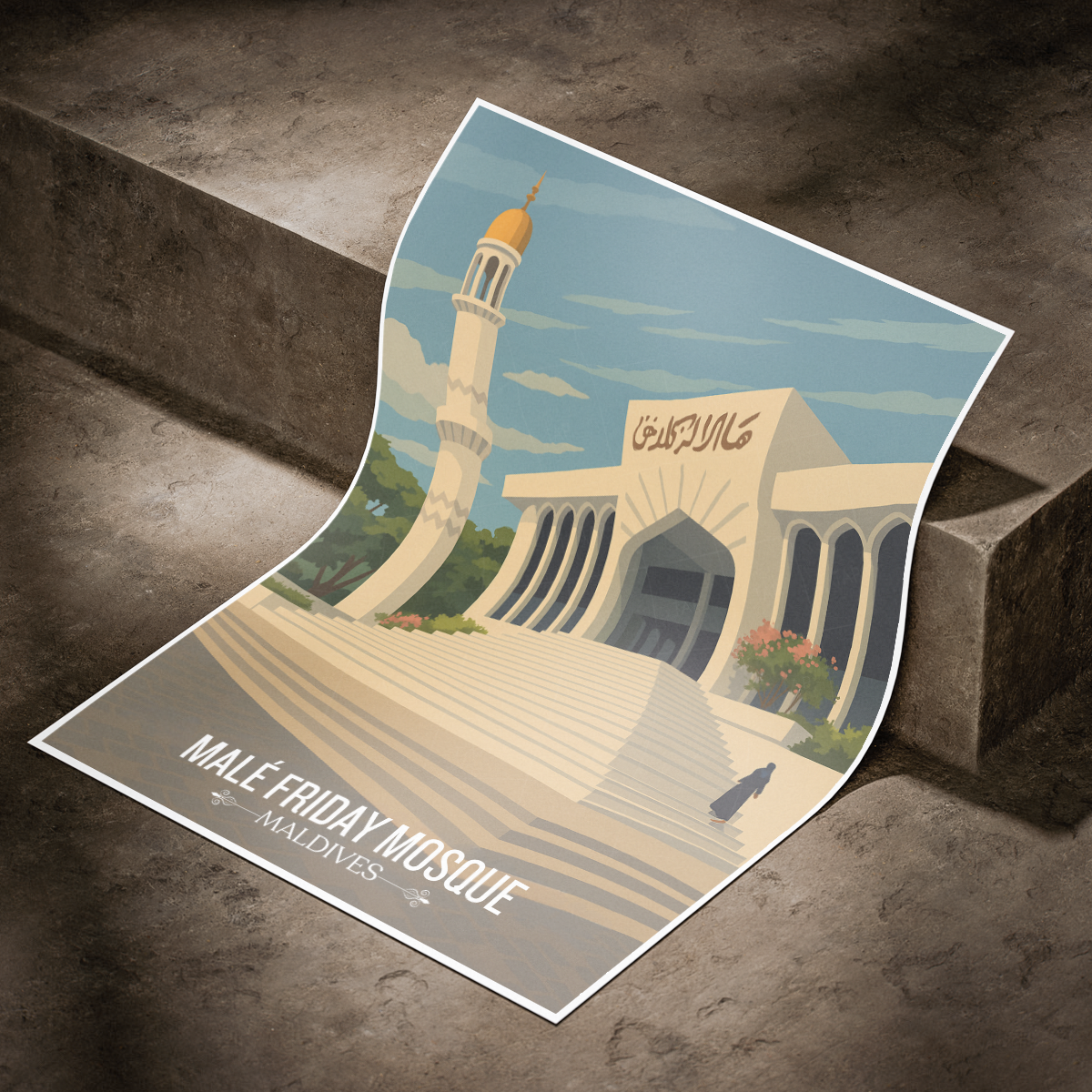 Male Friday Mosque - The Maldives - Travel Wall Art Resort Poster Print - Art Print - Travel Art Poster