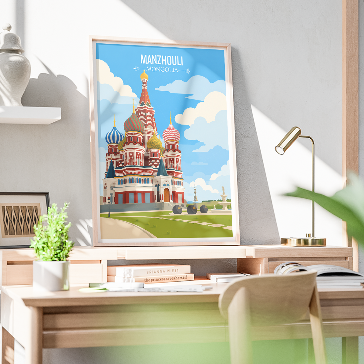 Manzhouli - Mongolia - Travel Wall Art Deco Poster Print - Travel Art Poster Print
