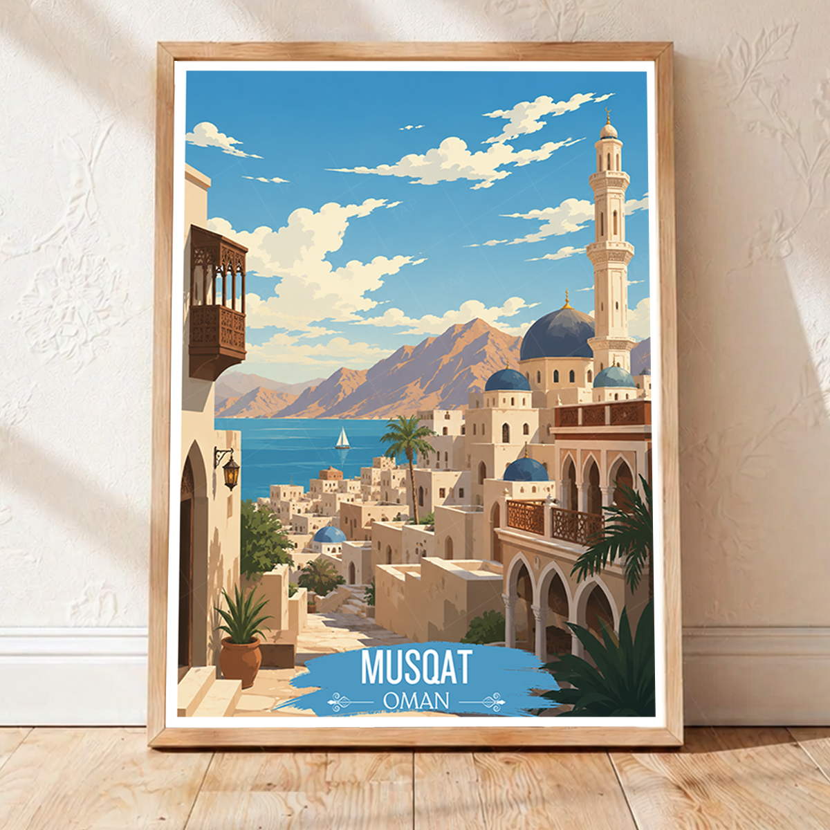 Musqat Old City - Oman - Travel Art Wall Deco Poster - Art Print - Travel Art Poster