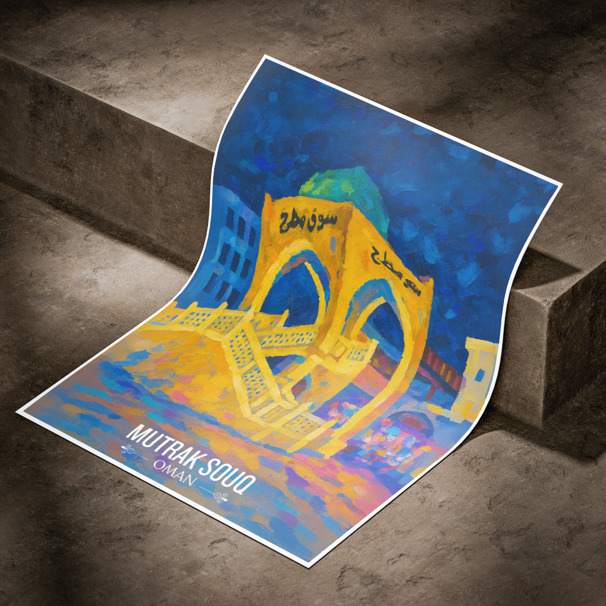 Mutrah Souq - Oman - Travel Art Wall Deco Poster - Art Print - Travel Art Poster