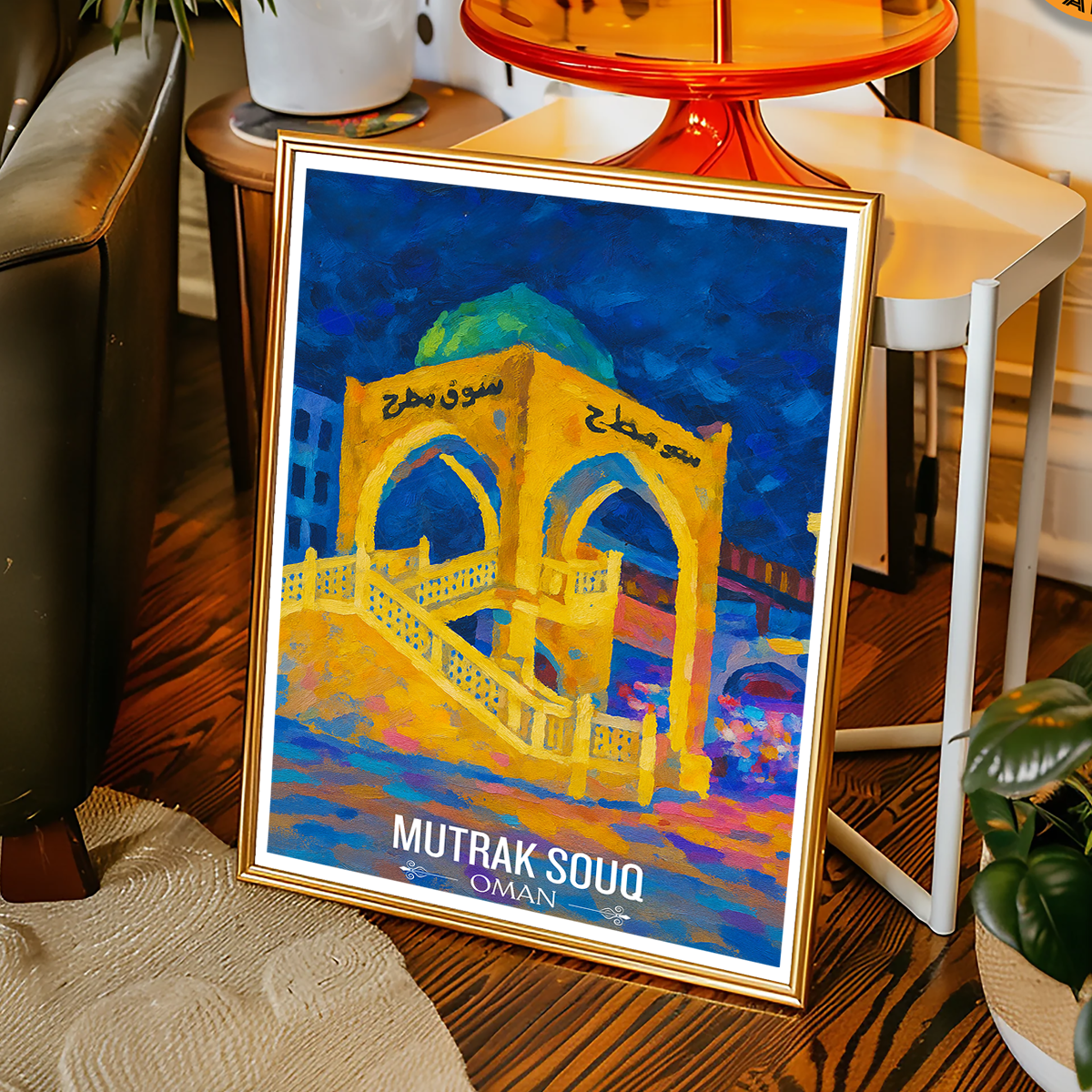 Mutrah Souq - Oman - Travel Art Wall Deco Poster - Art Print - Travel Art Poster