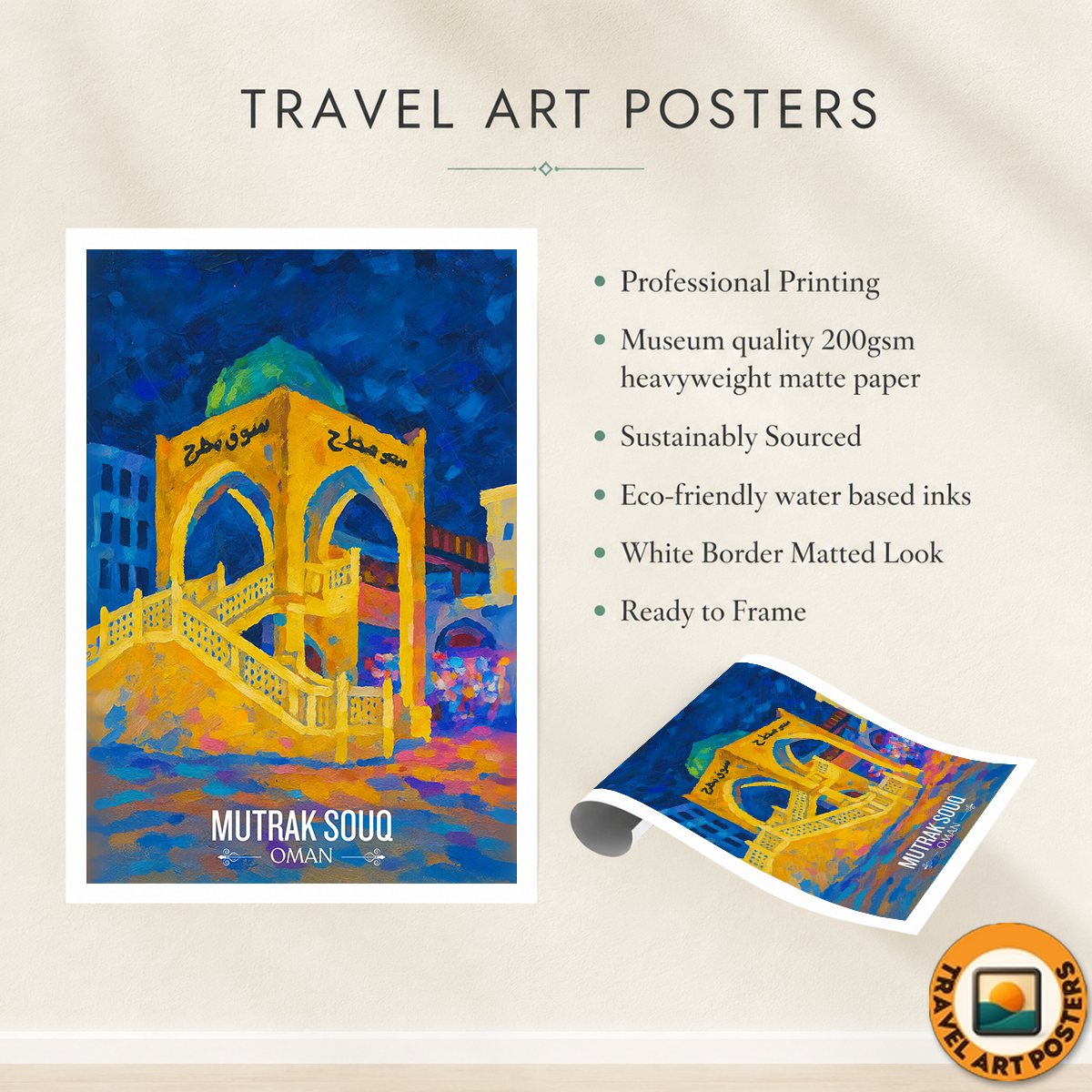 Mutrah Souq - Oman - Travel Art Wall Deco Poster - Art Print - Travel Art Poster