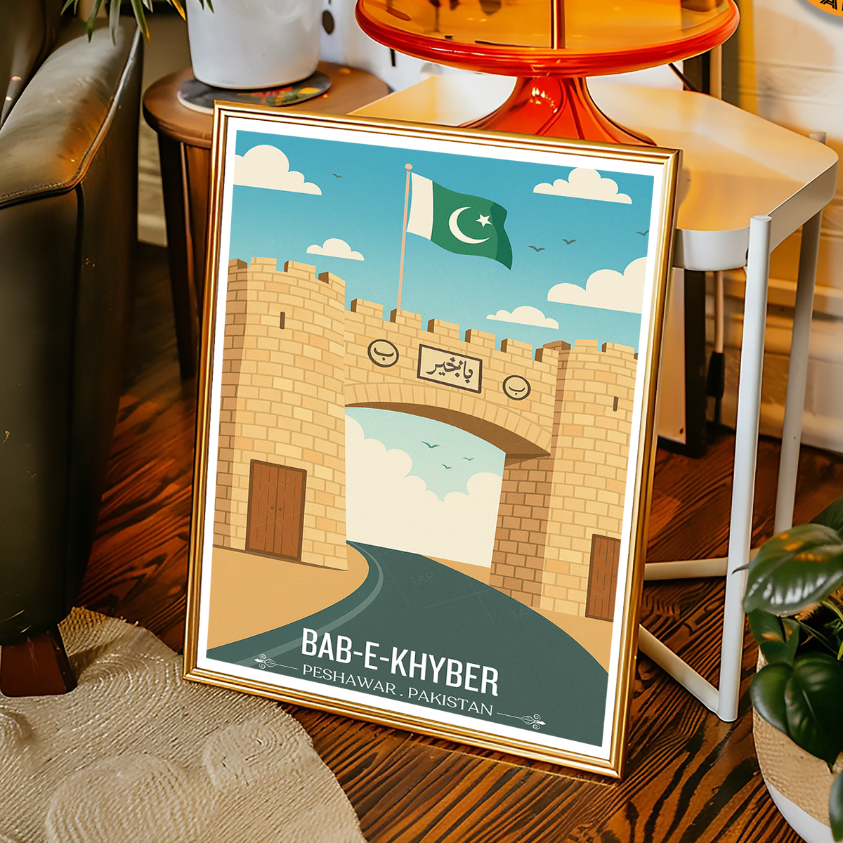 Bab-e-Khyber - Peshawar - KPK - Travel Wall Art Print - - Travel Art Poster