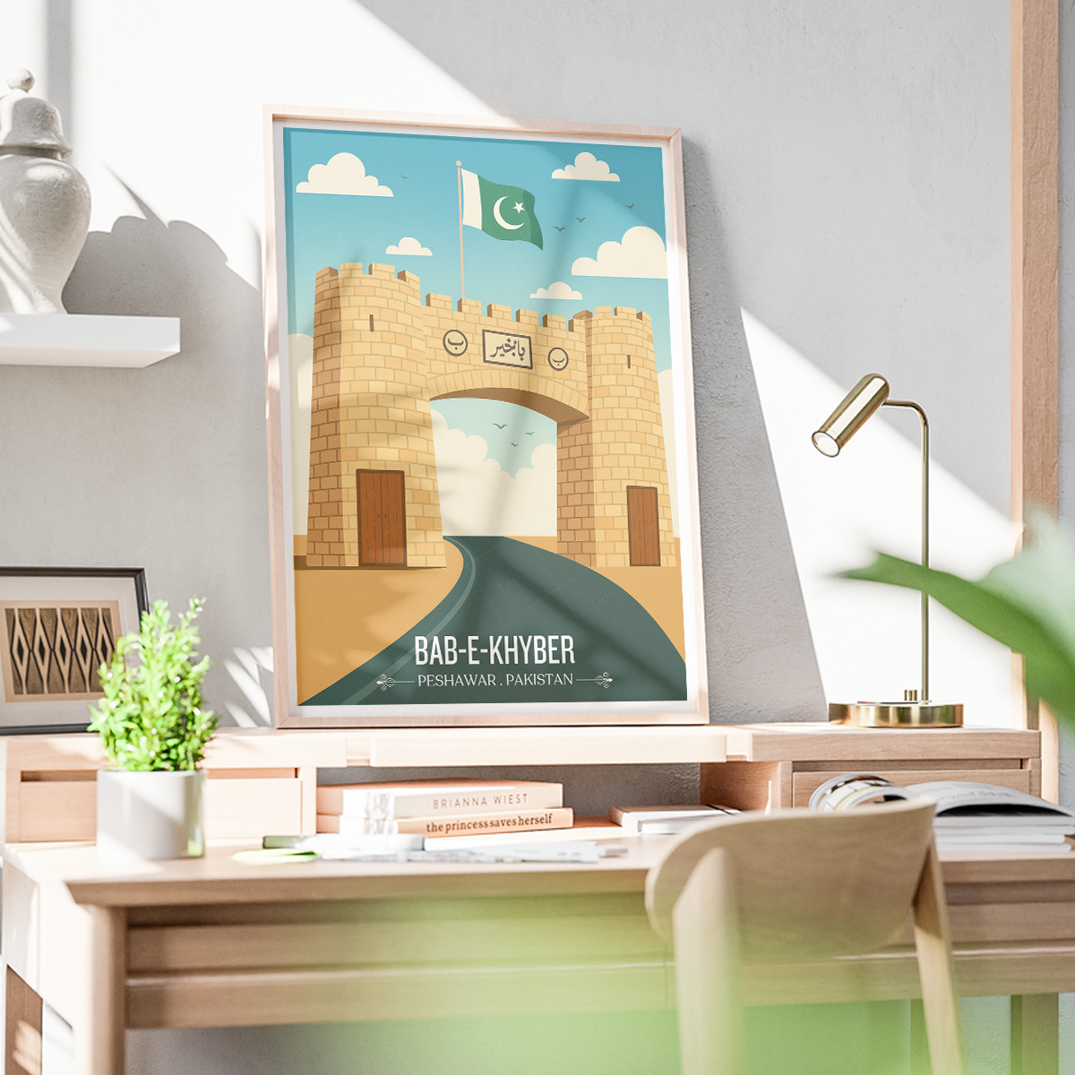 Bab-e-Khyber - Peshawar - KPK - Travel Wall Art Print - - Travel Art Poster