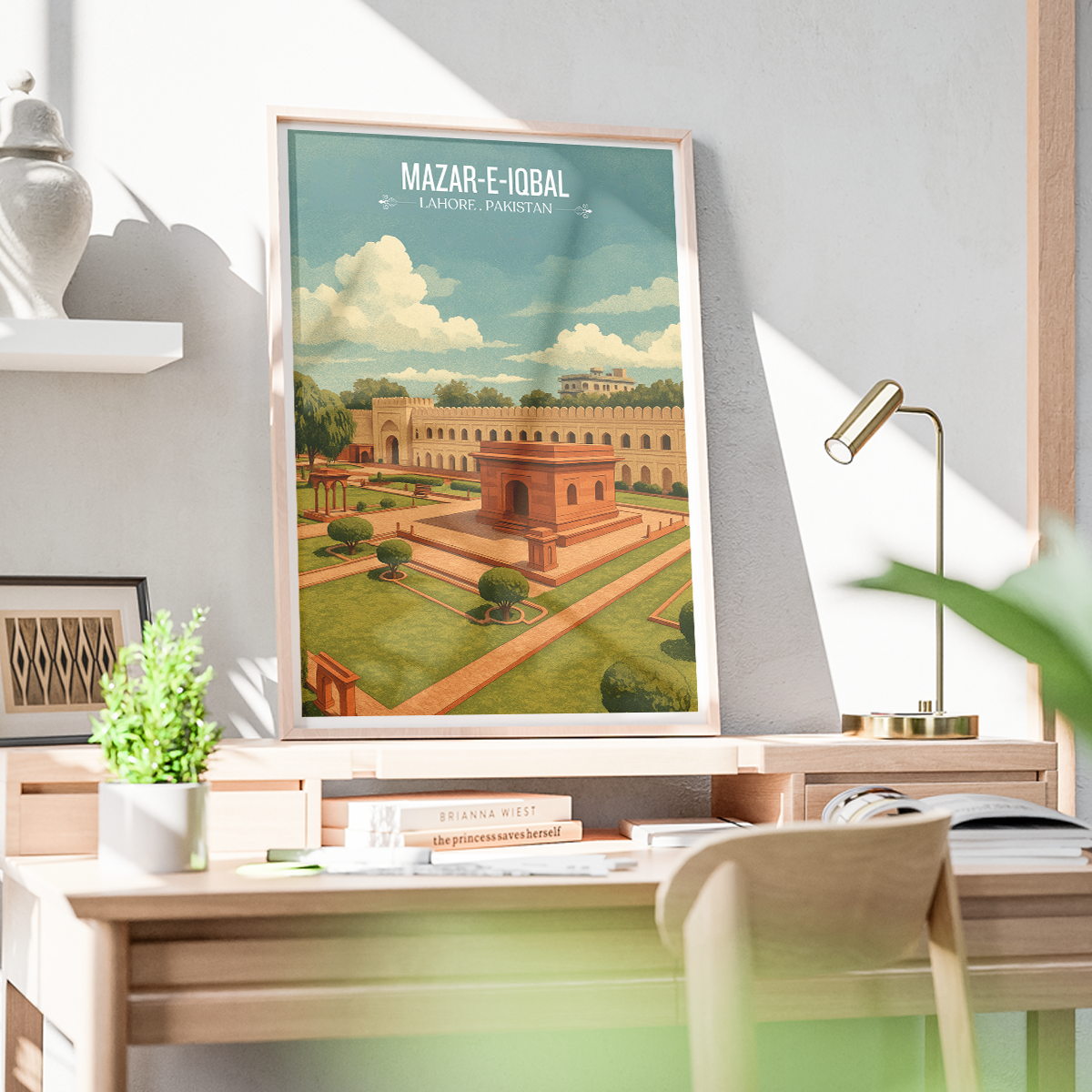 Mazar-e-Iqbal - Poet of East Tomb - Lahore - Travel Wall Art Print - - Travel Art Poster