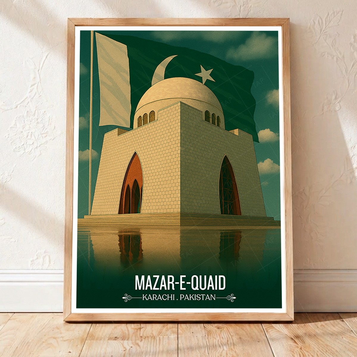 Mazar-e-Quaid - Karachi - Father of Nation - Travel Wall Art Print - - Travel Art Poster