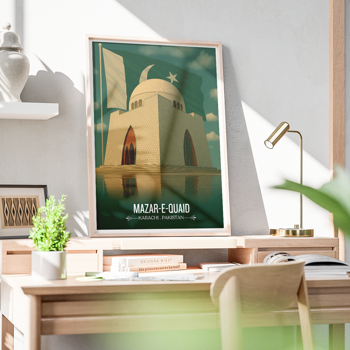 Mazar-e-Quaid - Karachi - Father of Nation - Travel Wall Art Print - - Travel Art Poster