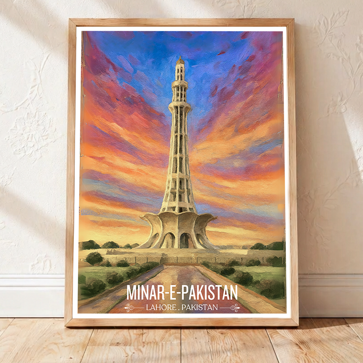 Minar-e-Pakistan - Yadgar - Lahore - Travel Wall Art Print - - Travel Art Poster