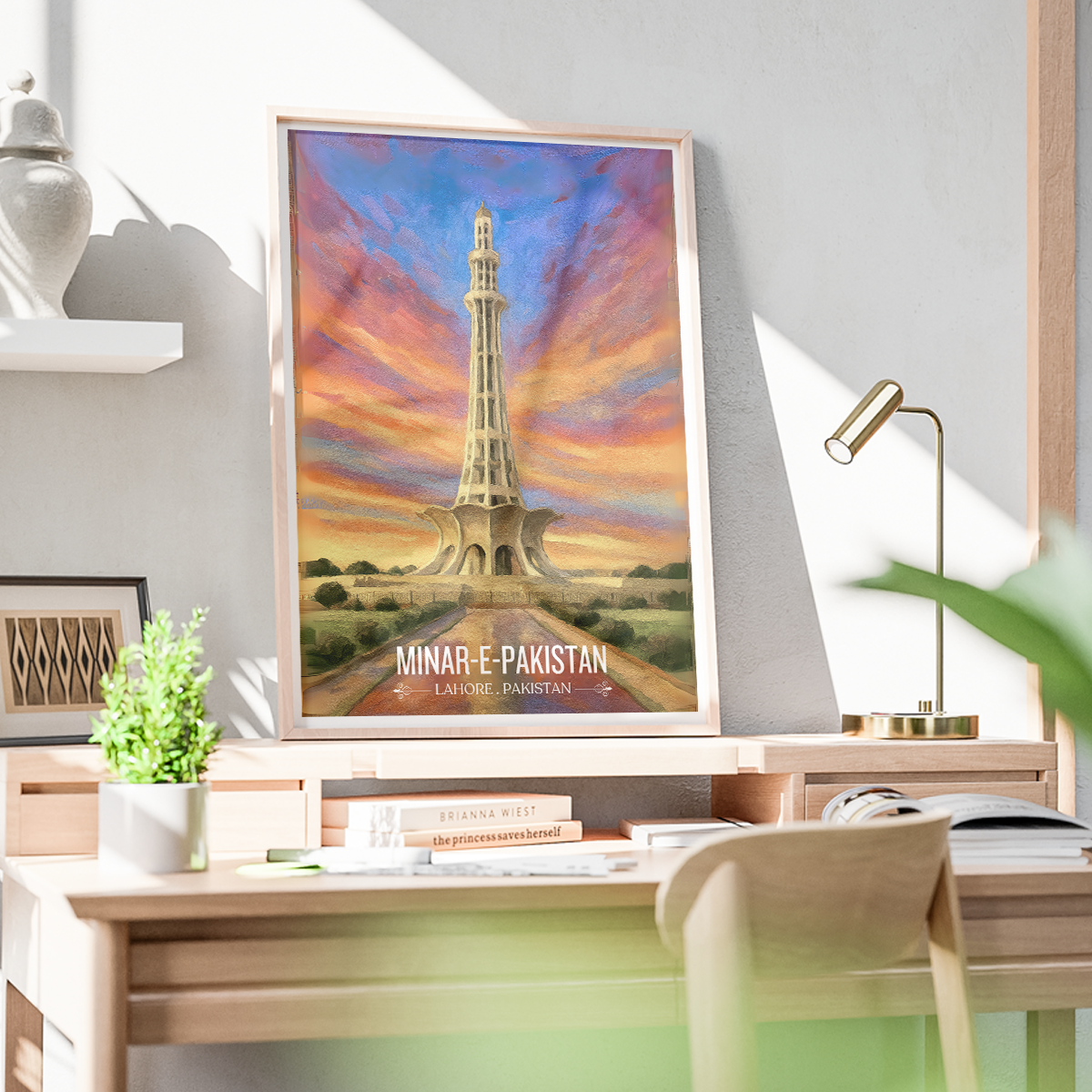 Minar-e-Pakistan - Yadgar - Lahore - Travel Wall Art Print - - Travel Art Poster