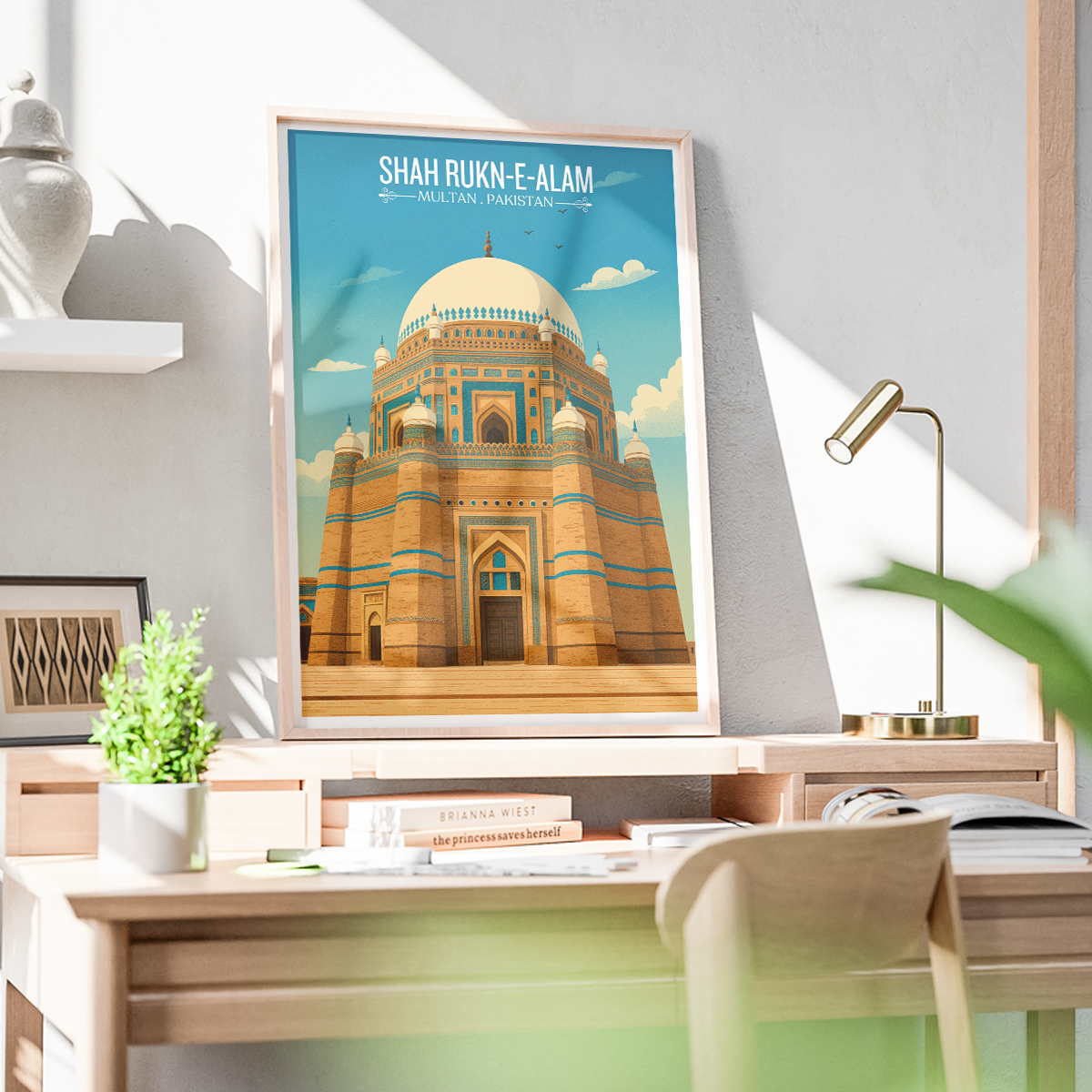Shah Rukne-e-Alam Shrine - Sufi City - Multan - Punjab - Travel Wall Art Print - - Travel Art Poster