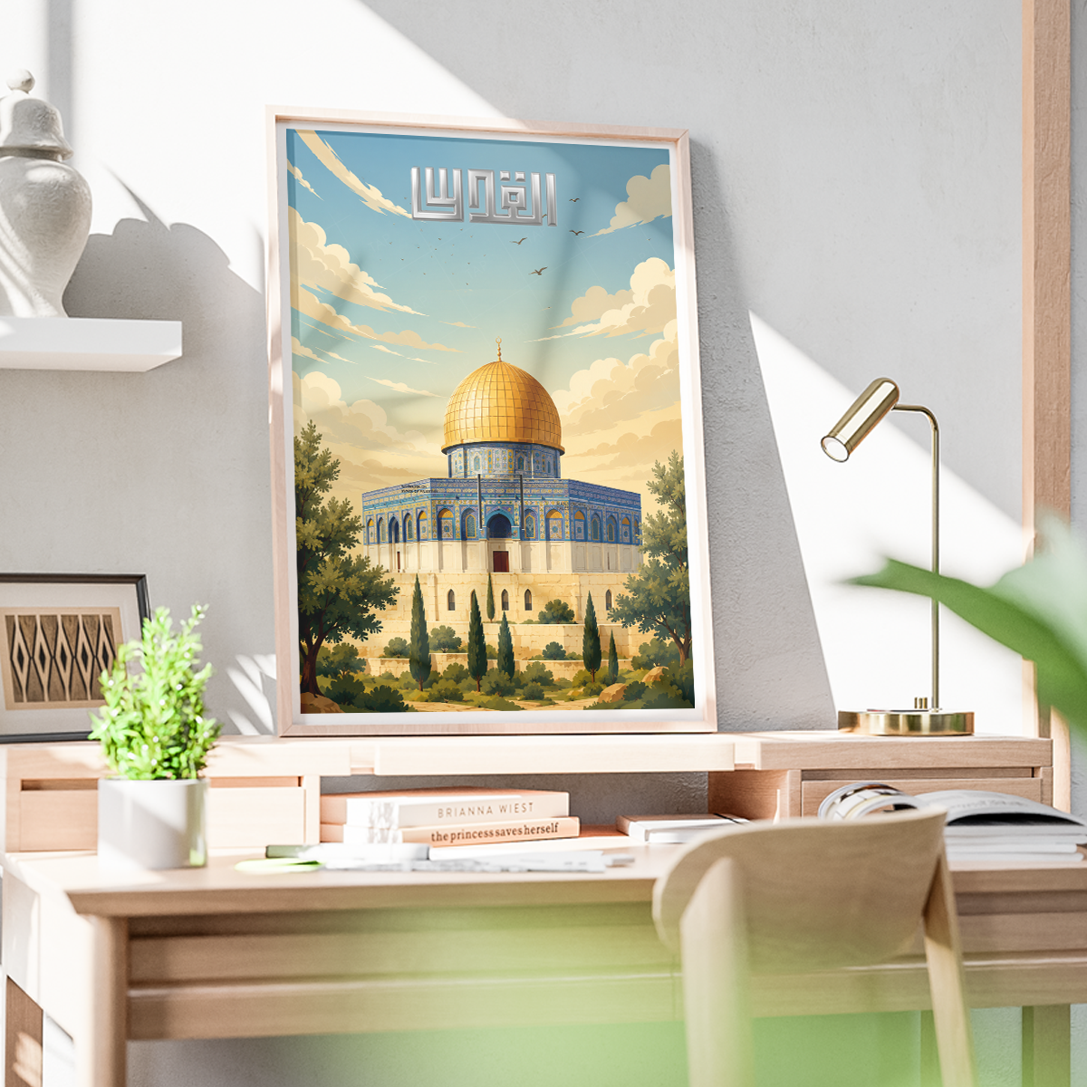 Al-Quds - Palestine - Travel Wall Art Deco Poster Print