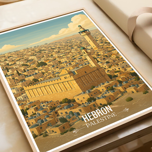 Hebron - Palestine - Travel Wall Art Deco Poster Print - Art Print - Travel Art Poster