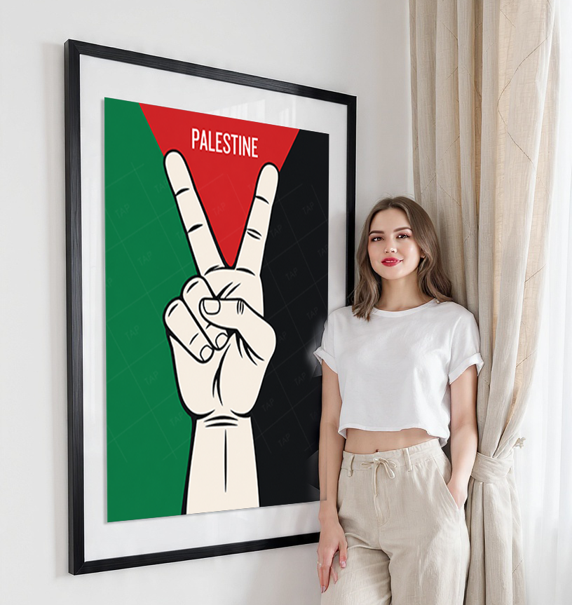 Palestine - Travel Wall Art Deco Poster Print - Art Print - Travel Art Poster
