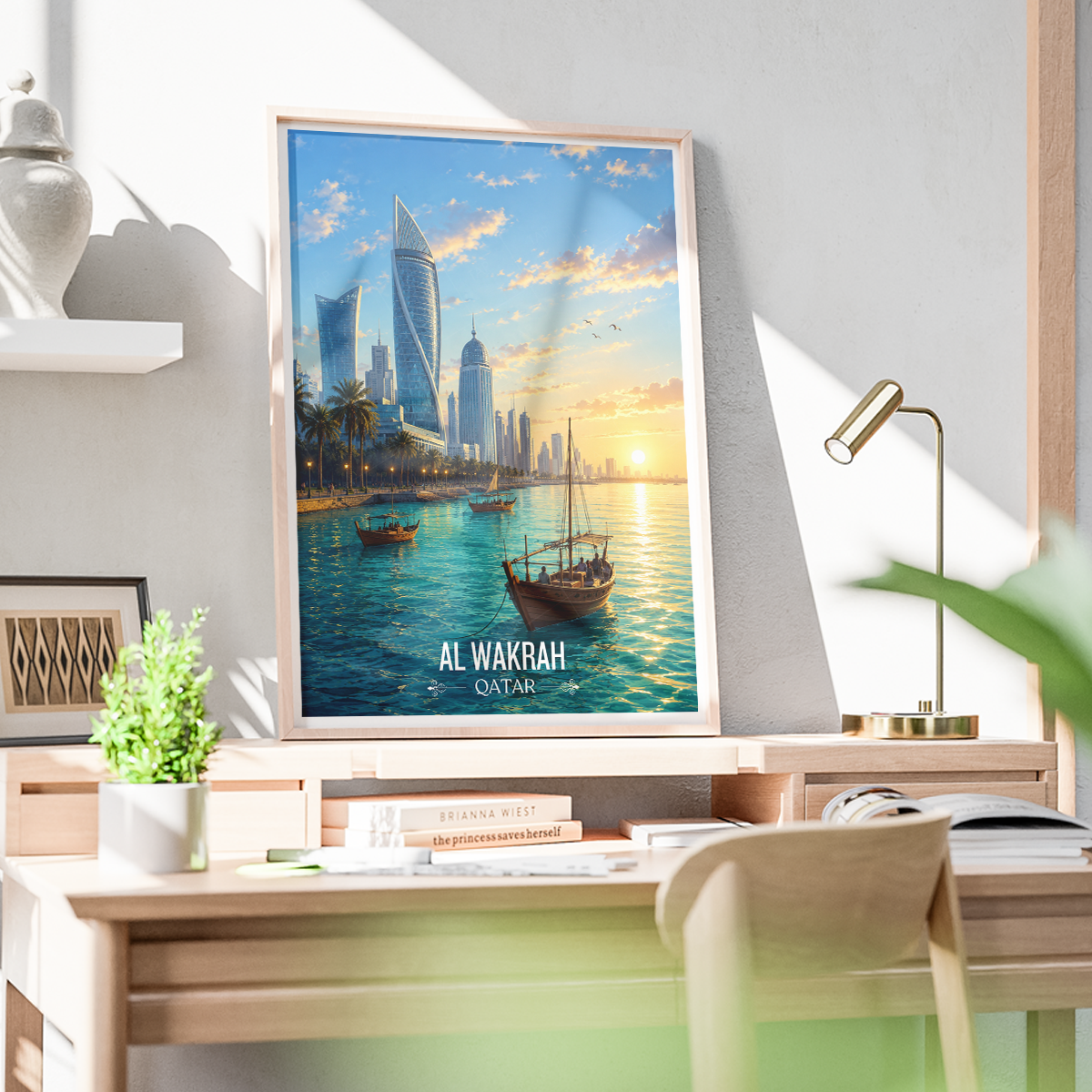 Al Wakrah - Qatar - Travel Wall Art Deco Poster Print - Art Print - Travel Art Poster