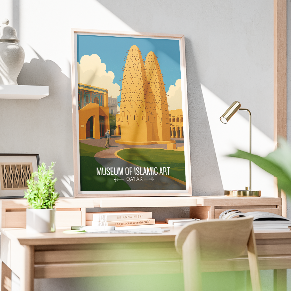 Museum of Islamic Art - Qatar - Travel Wall Art Deco Poster Print - Art Print - Travel Art Poster
